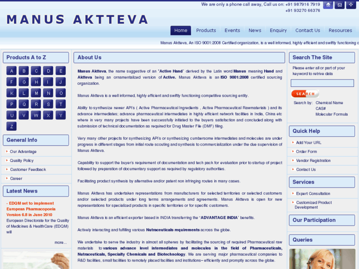 www.manusaktteva.in