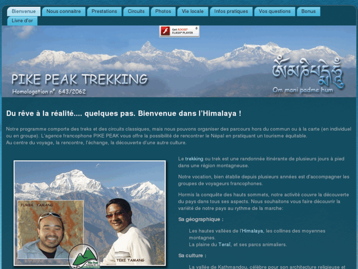 www.nepal-trek-pikepeak.com