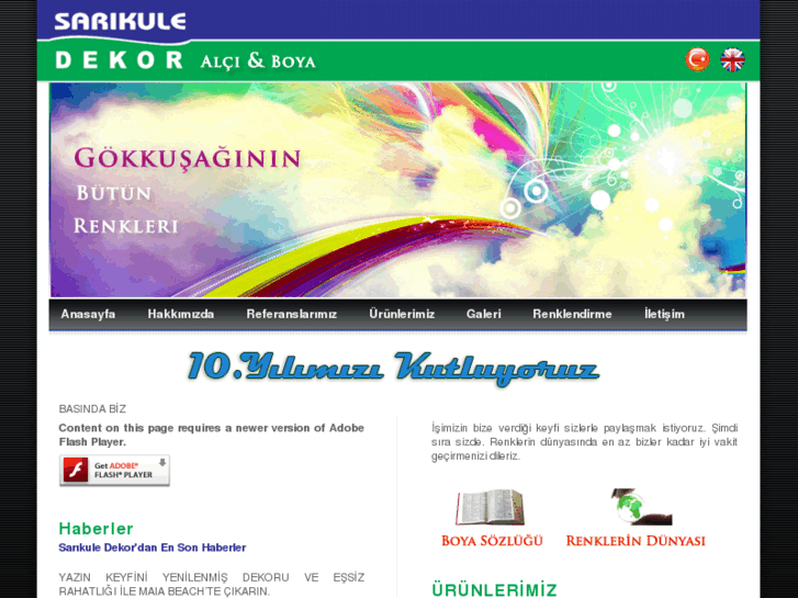 www.sarikule.com