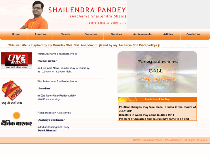 www.shailendrapandey.com