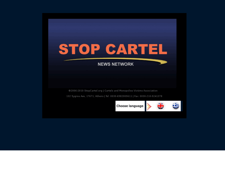 www.stopcartel.com