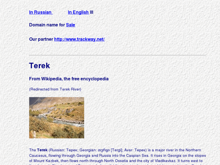www.terek.net