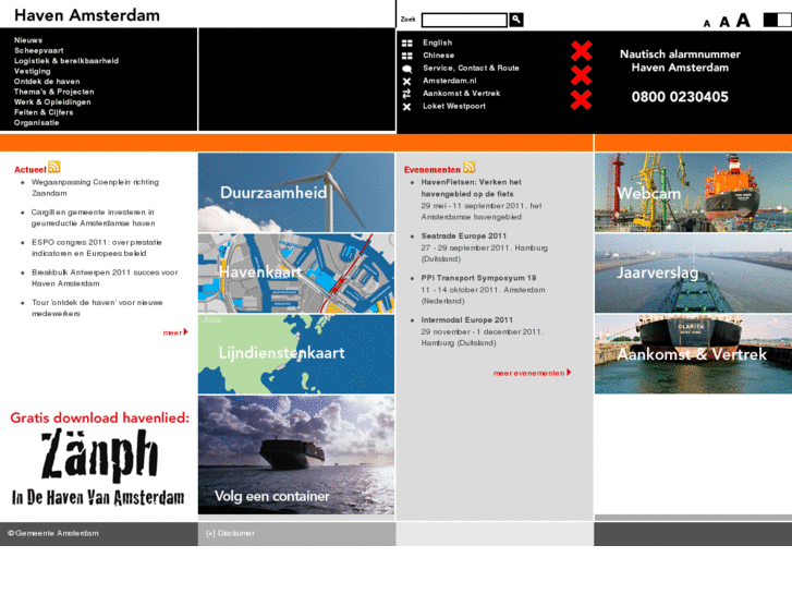 www.amsterdamports.com