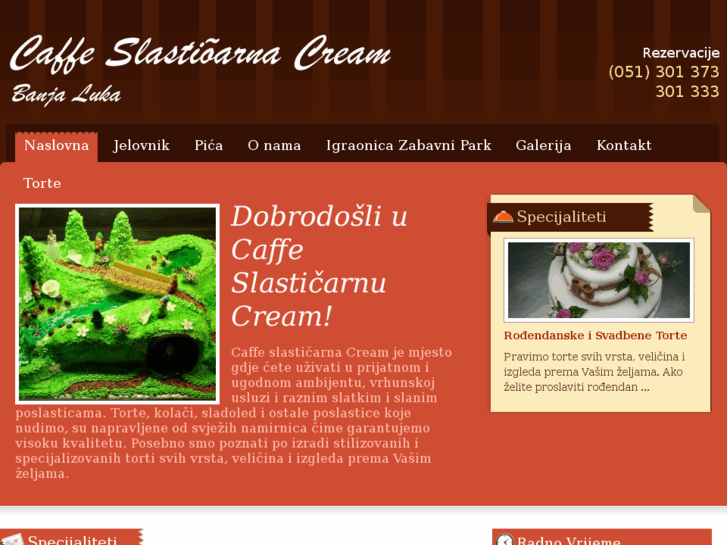 www.caffecream.com