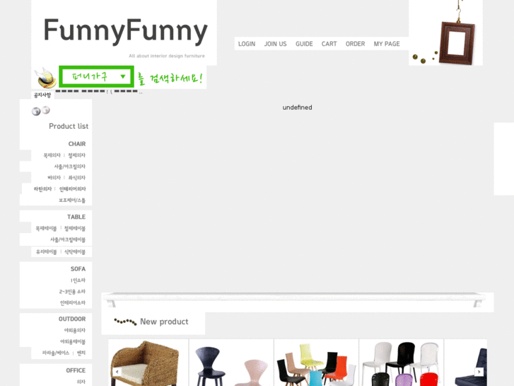 www.funnygagu.com