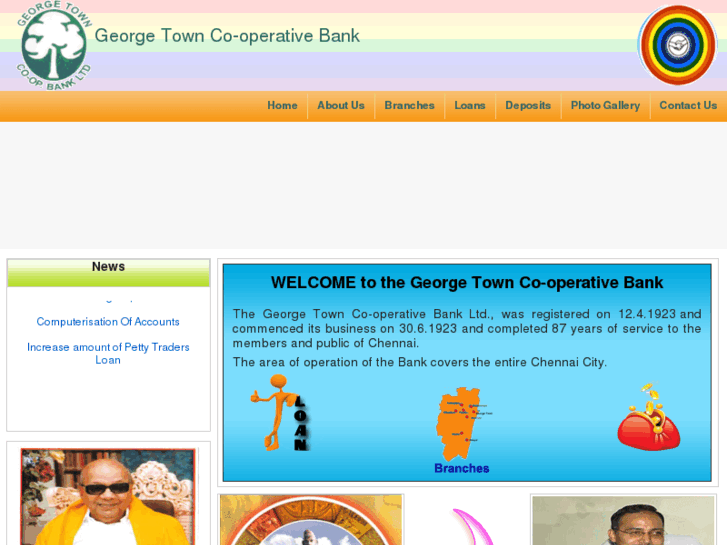 www.georgetowncoopbank.com