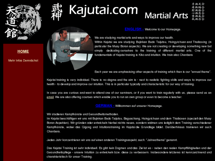 www.kajutai.com