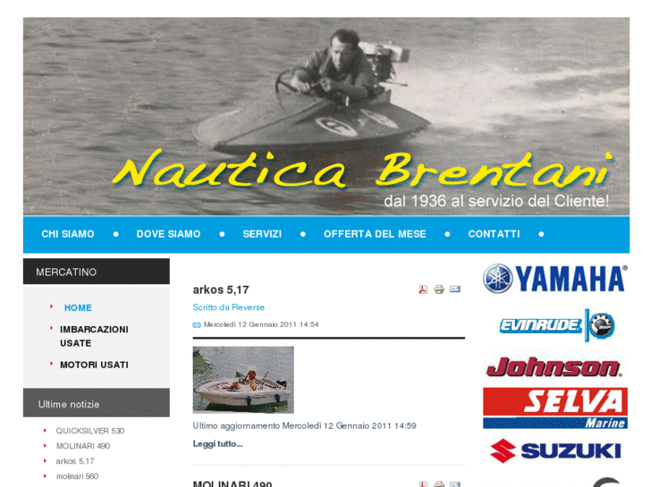 www.nauticabrentani.com