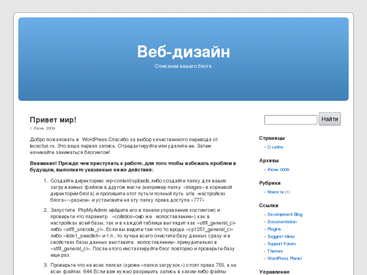 www.web-studio-4u.com