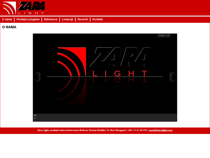 www.zaralight.com