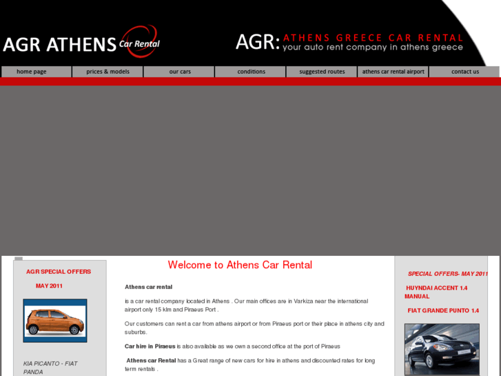 www.athens-car-rental.com