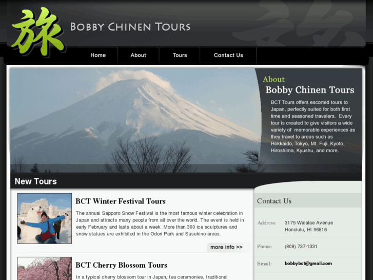 www.bobbychinentours.com