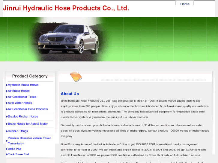 www.brake-hoses.com