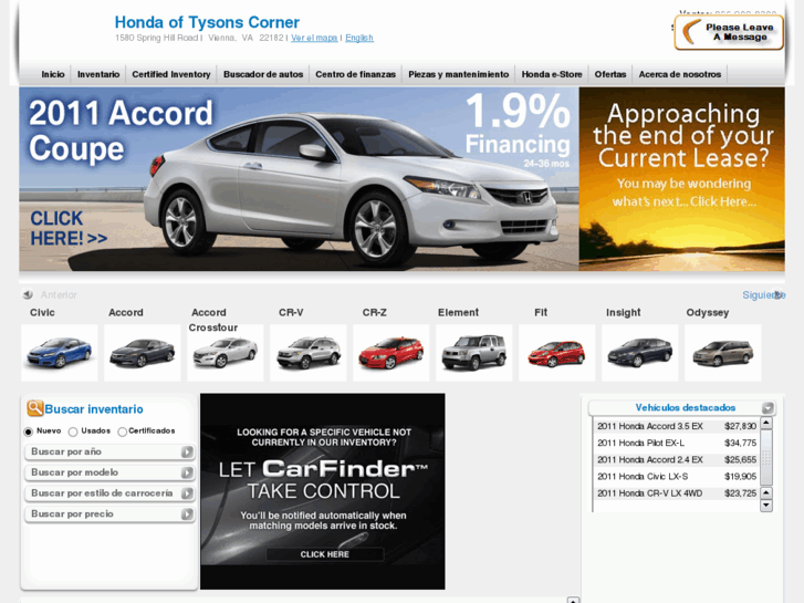 www.carsonhonda-espanol.net