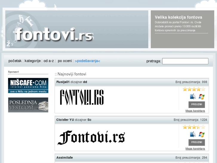 www.fontovi.rs