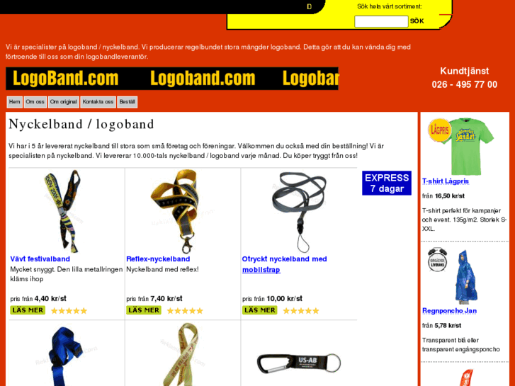 www.logoband.com