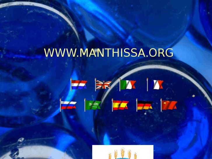 www.manthissa.com