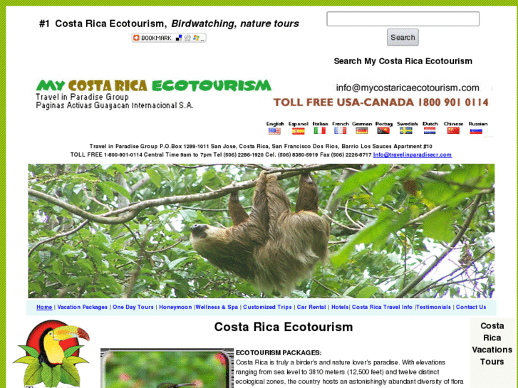 www.mycostaricaecotourism.com