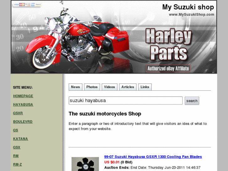 www.mysuzukishop.com