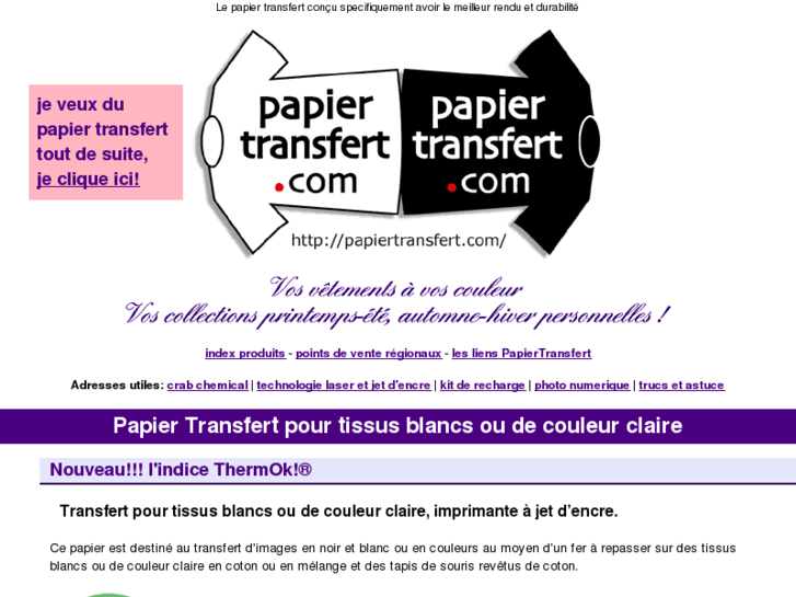 www.papier-transfert.com