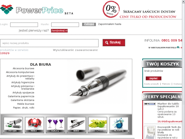 www.powerprice.pl