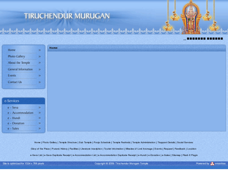 www.tiruchendurmurugantemple.com