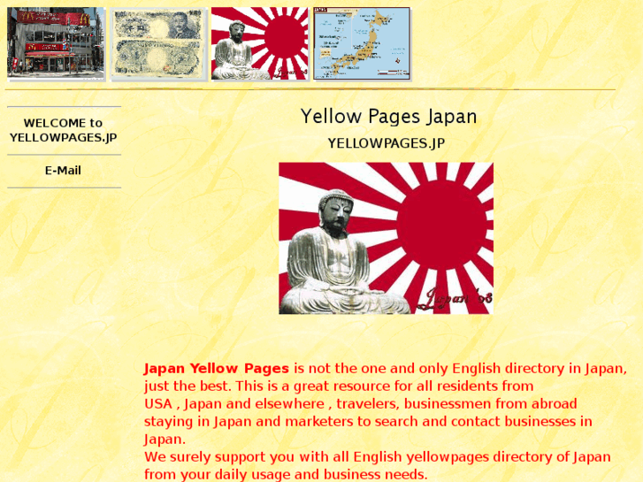 www.yellowpages.jp