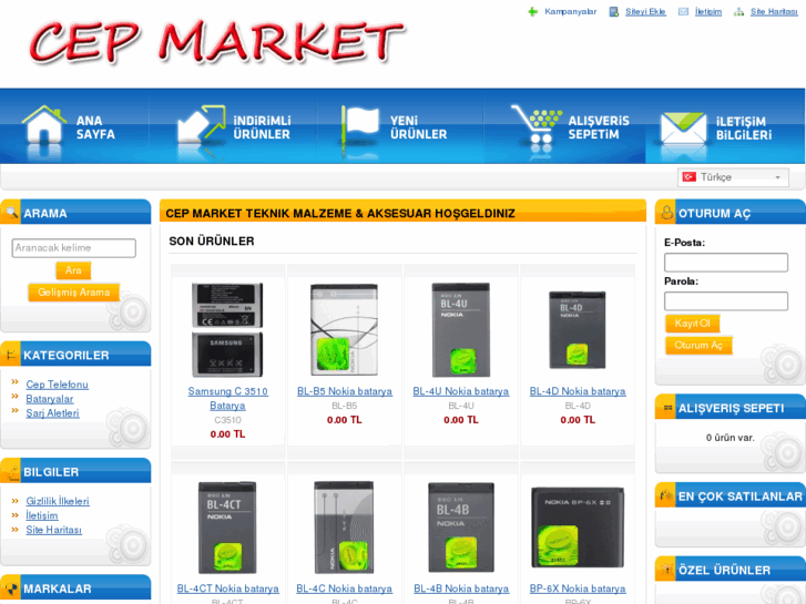 www.cepmarket.biz