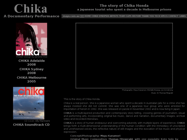 www.chika.asia