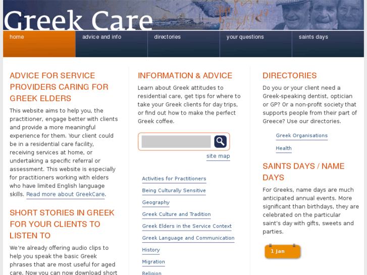 www.greekcare.org.au