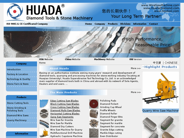 www.hqutool.com