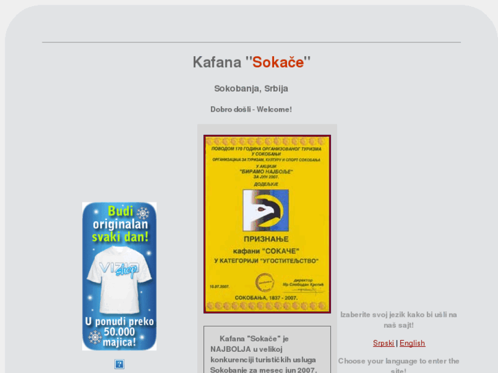 www.kafanasokace.com