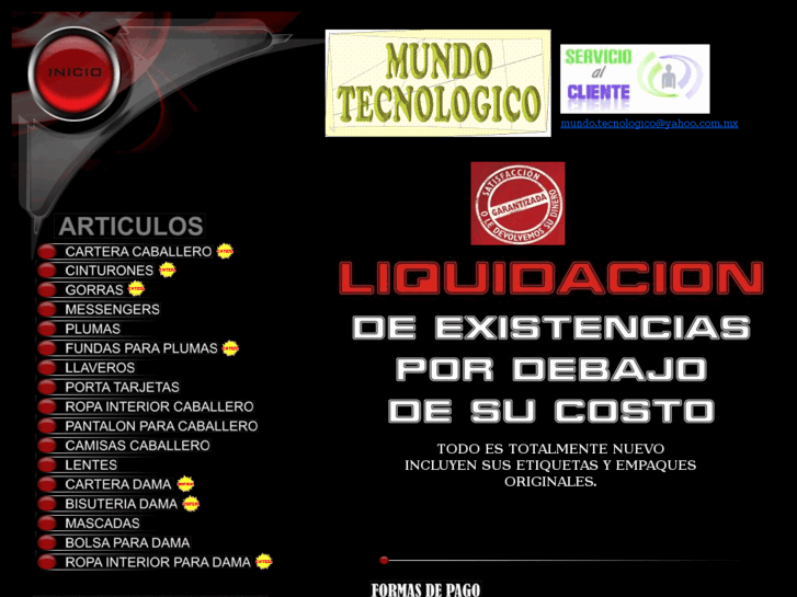 www.mundo-tecnologico.com