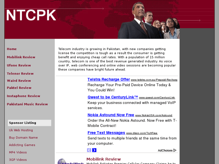 www.ntcpk.com