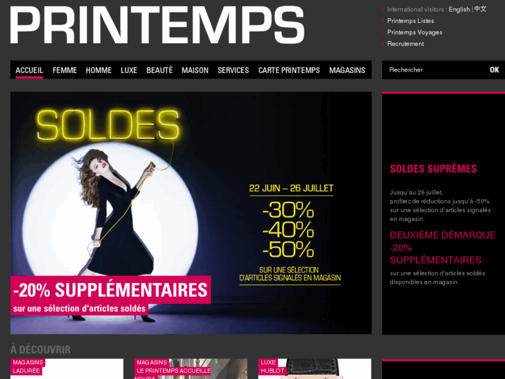 www.printemps.fr