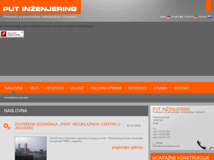 www.putinzenjering.com