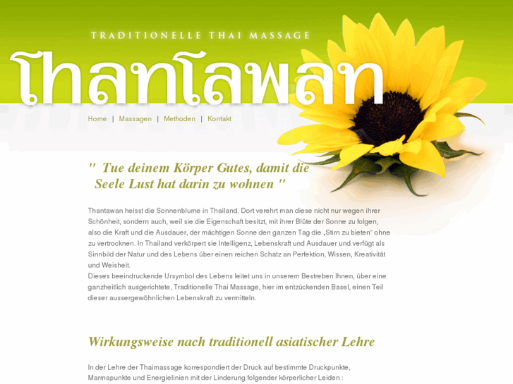 www.thantawan.biz