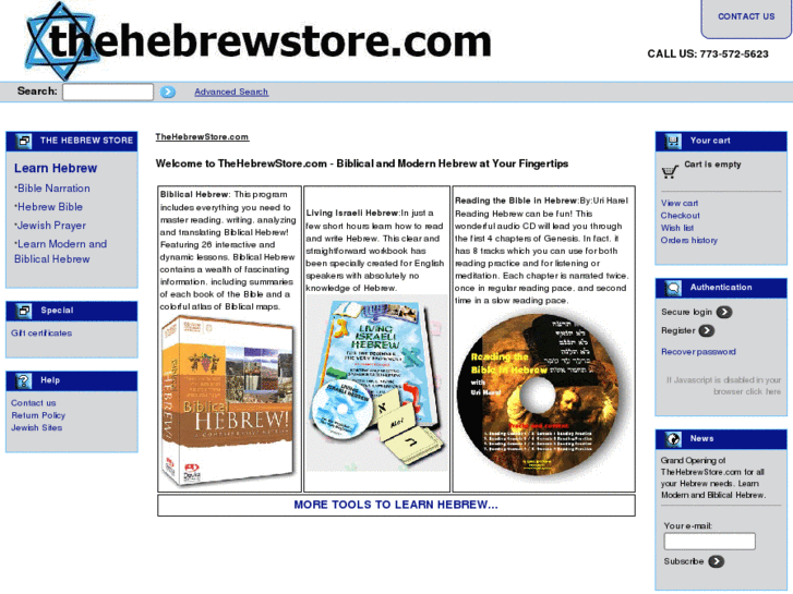 www.thehebrewstore.com