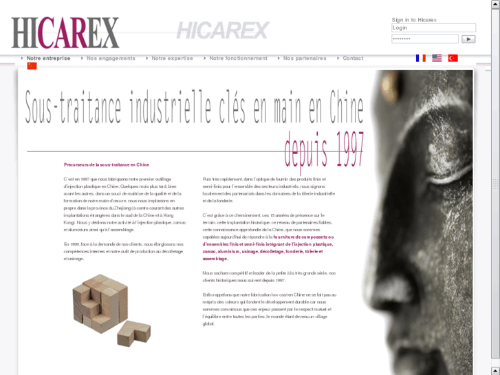 www.hicarex.com