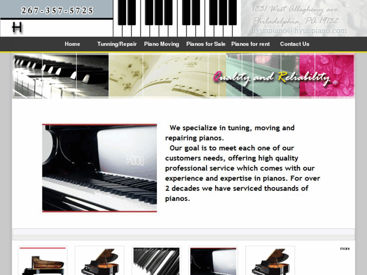 www.hyunpiano.com