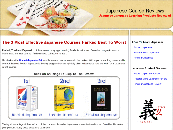 www.ilearnedjapanese.com