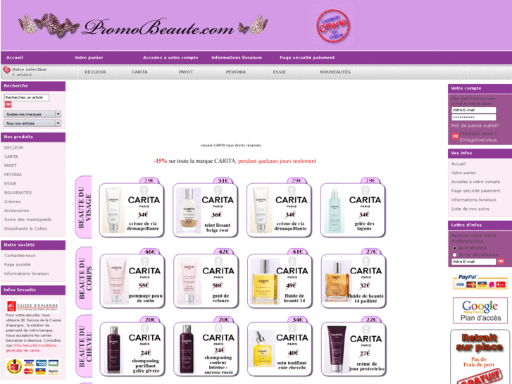 www.promobeaute.com