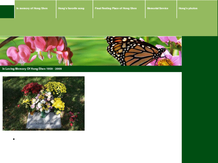 www.shenhong.org