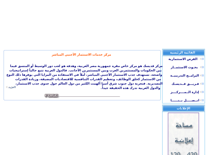 www.fdisc.net