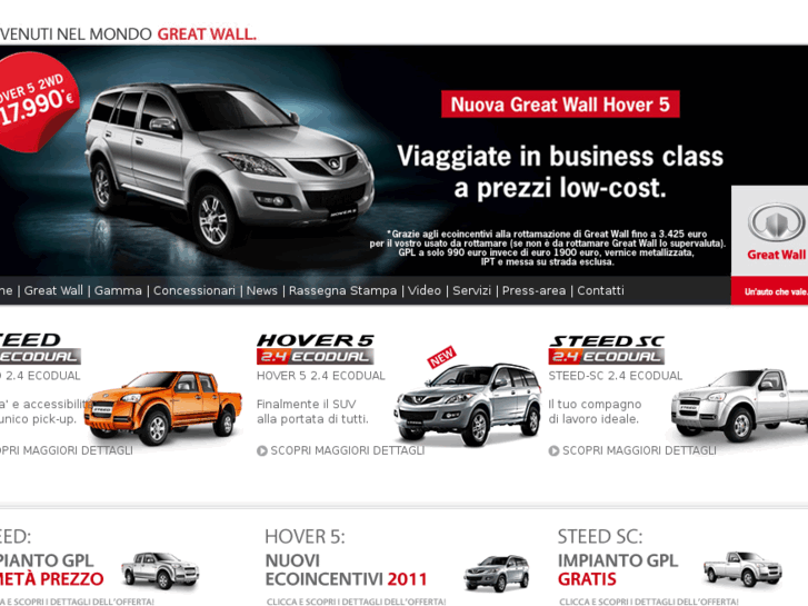 www.greatwall.it