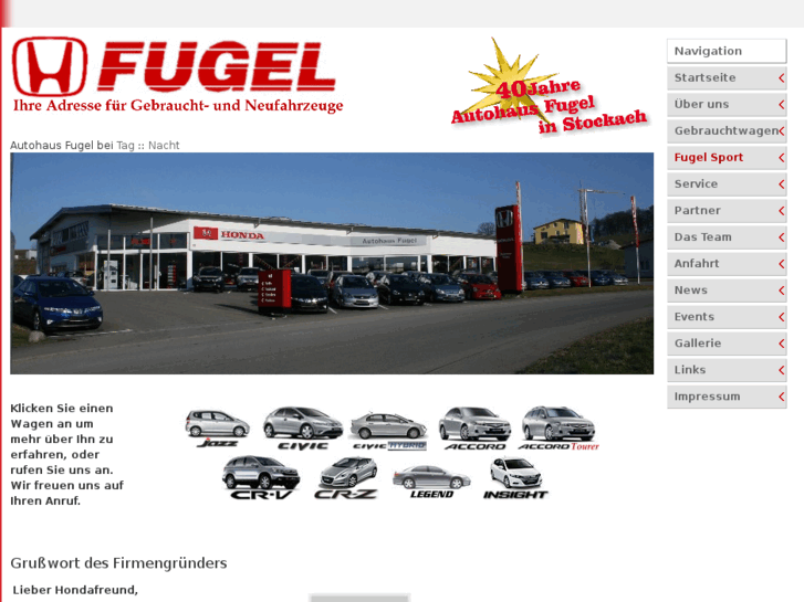 www.hondafugel.de