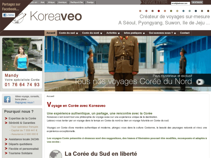 www.koreaveo.com