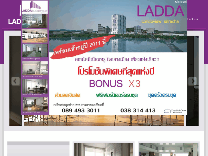 www.laddacondo.com