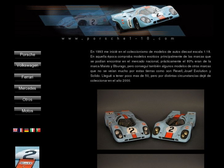 www.porsche1-18.com