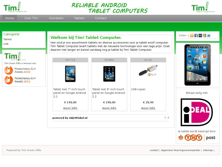 www.tablet-computer-android.com
